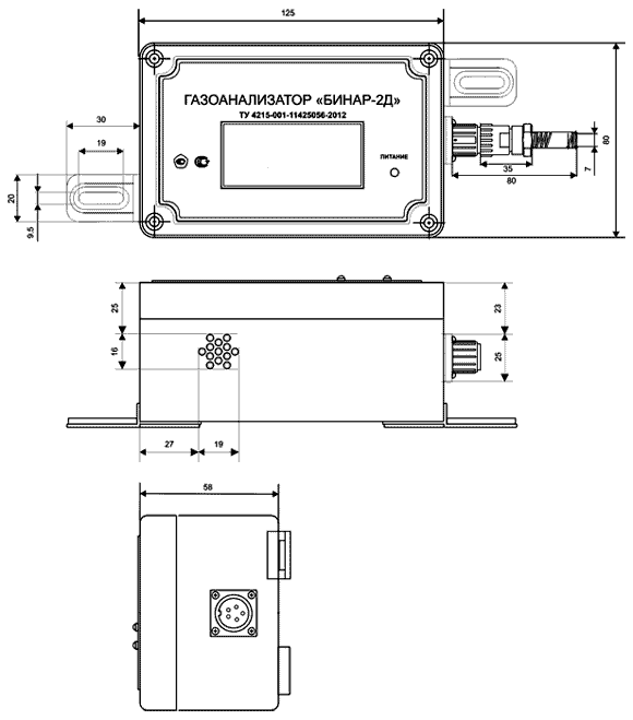 Схема подключения газоанализатора