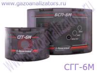 Купить сигнализатор загазованности СГГ-6М, цены на газоанализатор горючих газов СГГ-6М в Москве.