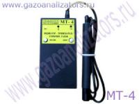 МТ-4 индикатор-течеискатель горючих газов взрывозащищённый переносной